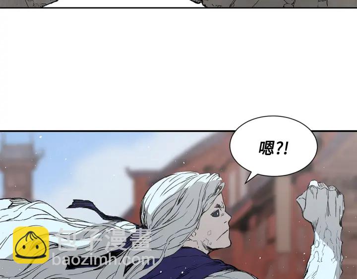 第44话 糖葫芦的颜色96