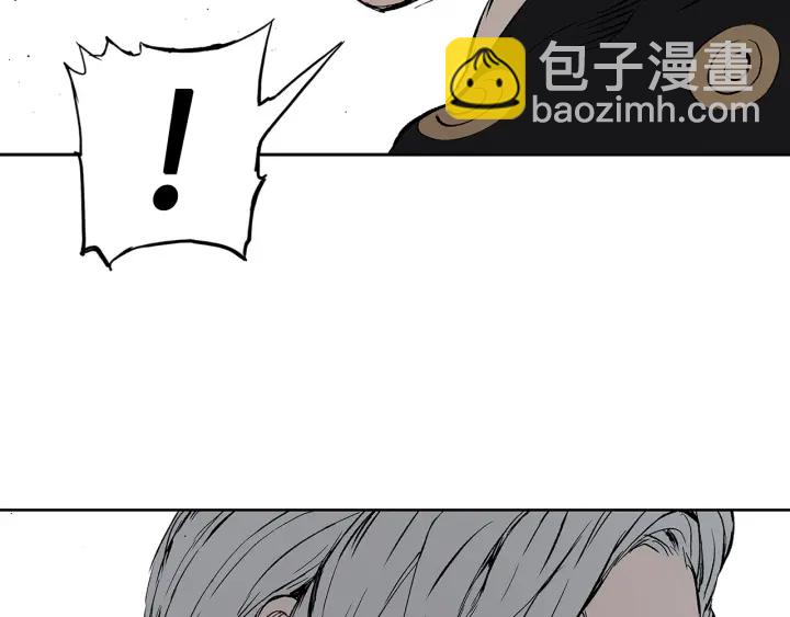 第44话 糖葫芦的颜色99