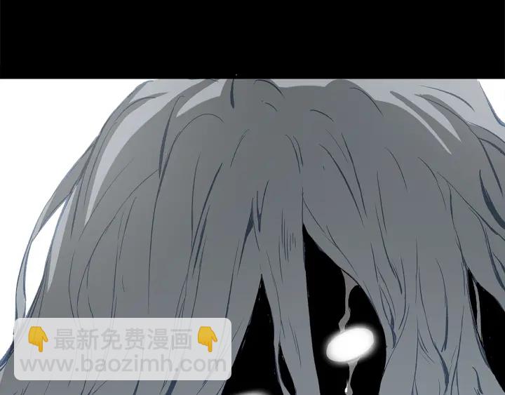 第45话 波雪王的答案116