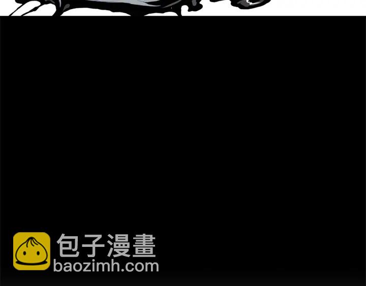 第45话 波雪王的答案120