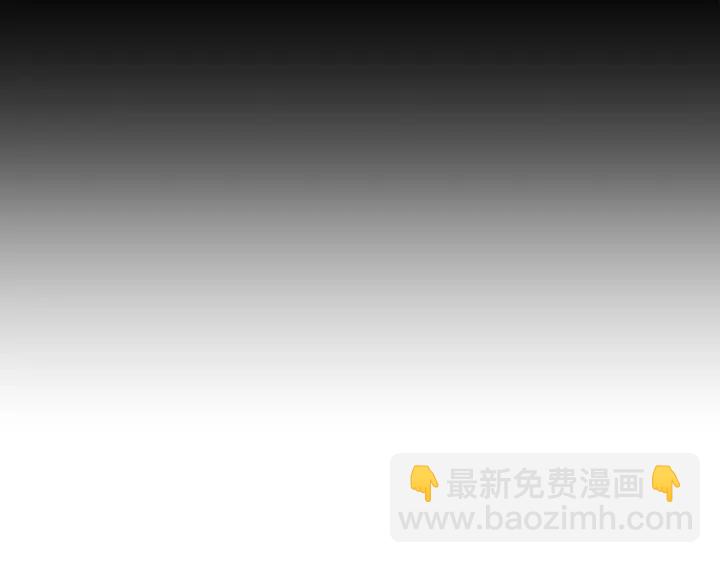 第45话 波雪王的答案121