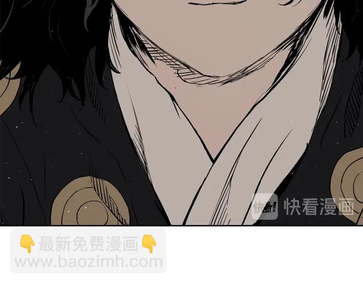 第45话 波雪王的答案123