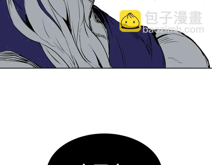 第45话 波雪王的答案131