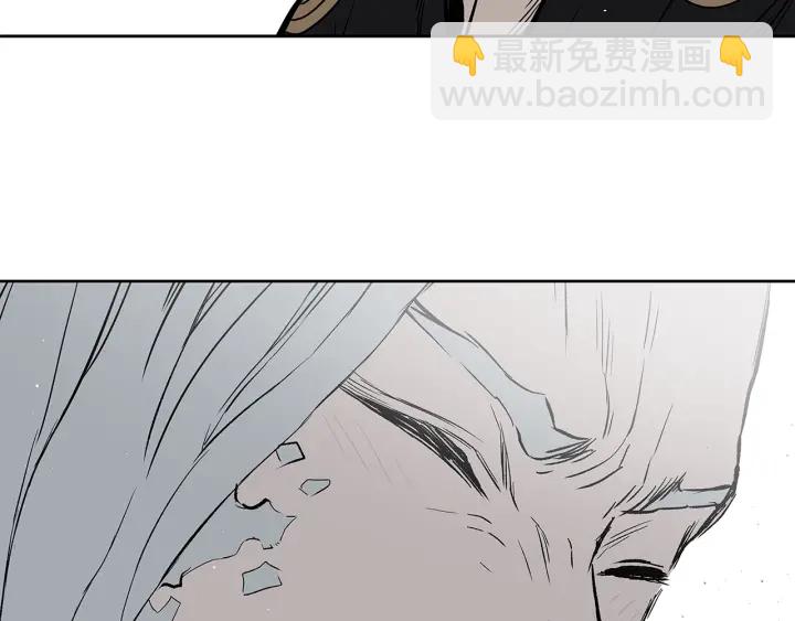 第45话 波雪王的答案149