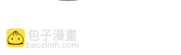 第45话 波雪王的答案158