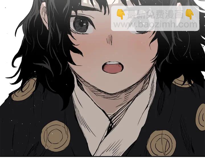 第45话 波雪王的答案165