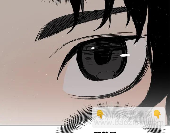 第45话 波雪王的答案167
