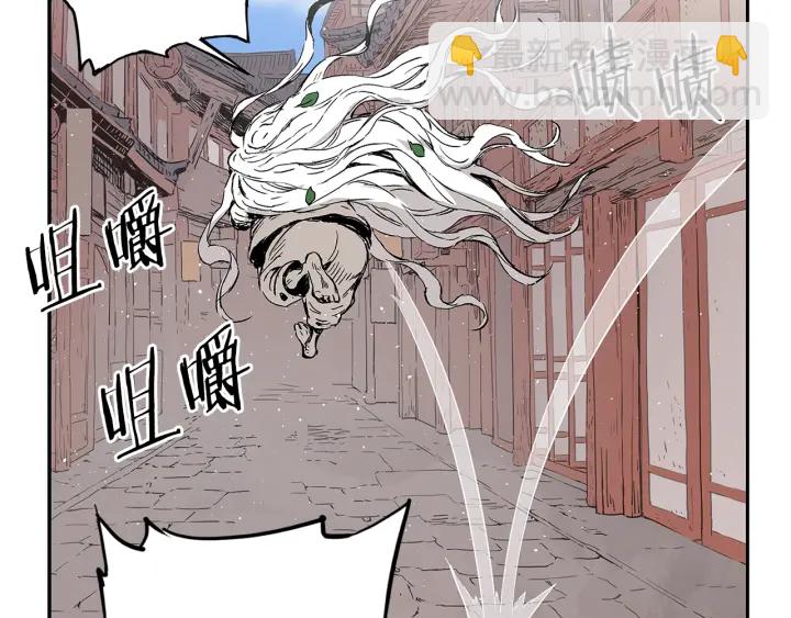 第45话 波雪王的答案178