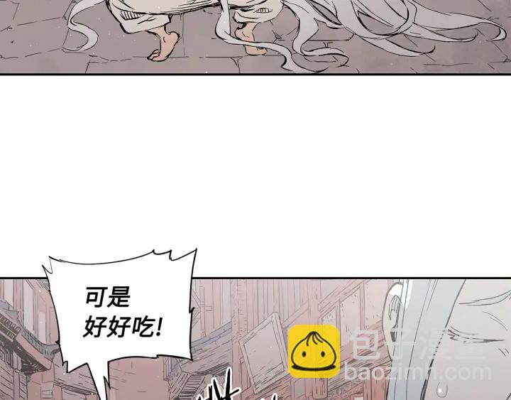 第45话 波雪王的答案181