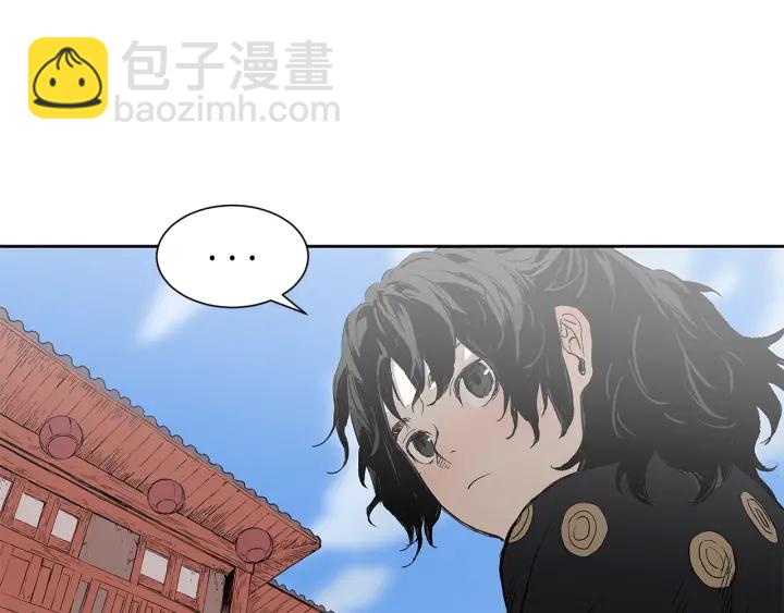 第45话 波雪王的答案183