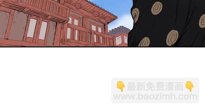 第45话 波雪王的答案184