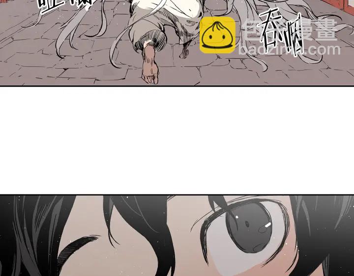 第45话 波雪王的答案186