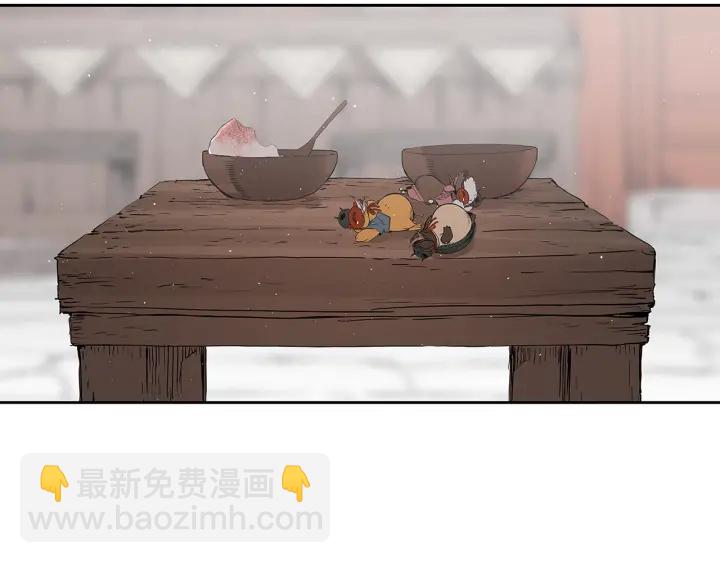 第45话 波雪王的答案189