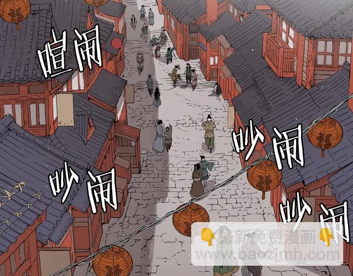 第45话 波雪王的答案192