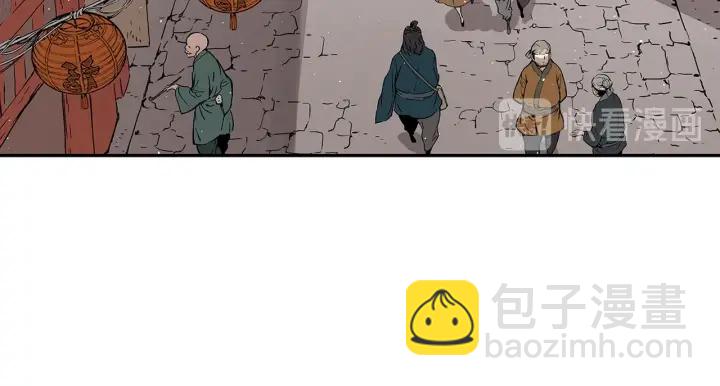 第45话 波雪王的答案193