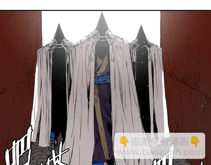 第45话 波雪王的答案194