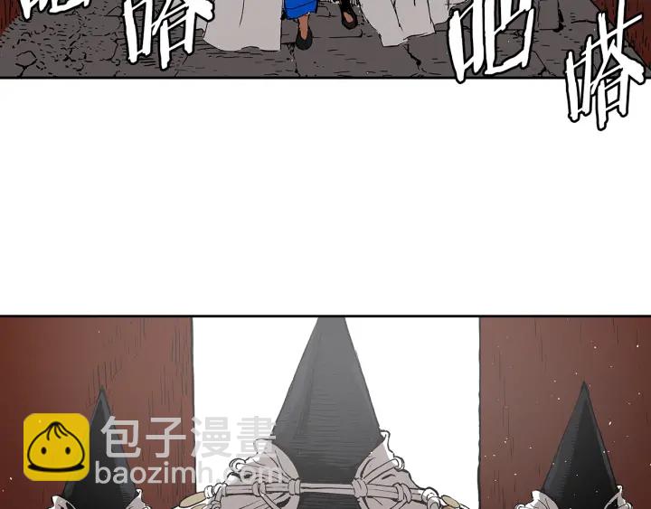 第45话 波雪王的答案195