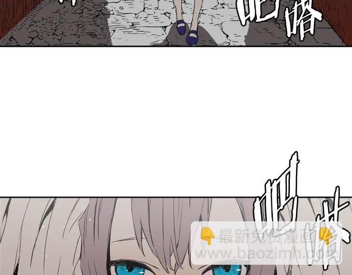 第45话 波雪王的答案198