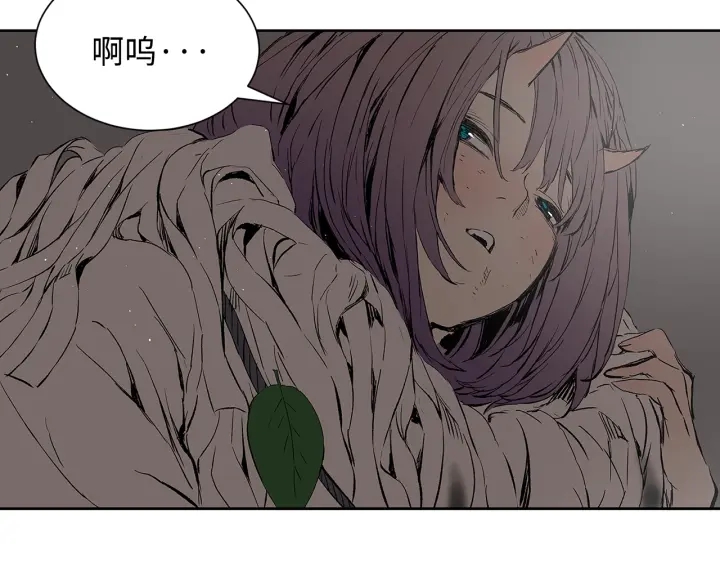 第45话 波雪王的答案206