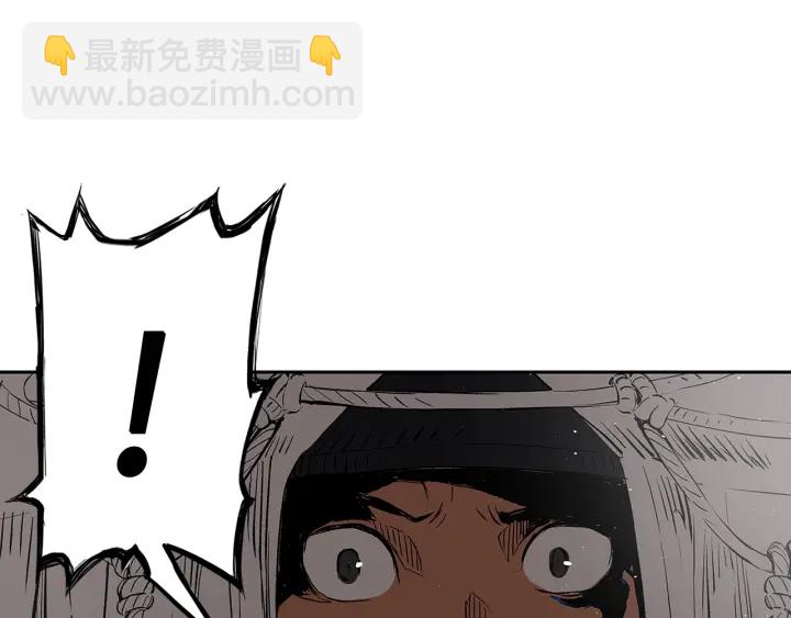 第45话 波雪王的答案207