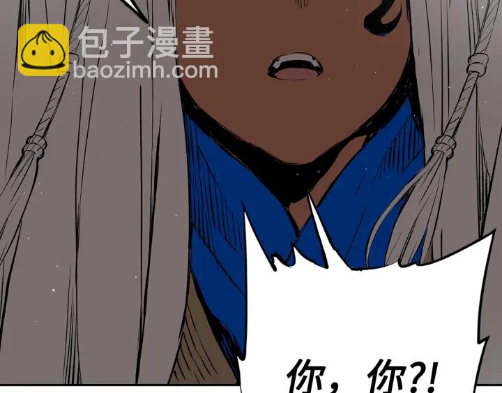 第45话 波雪王的答案208