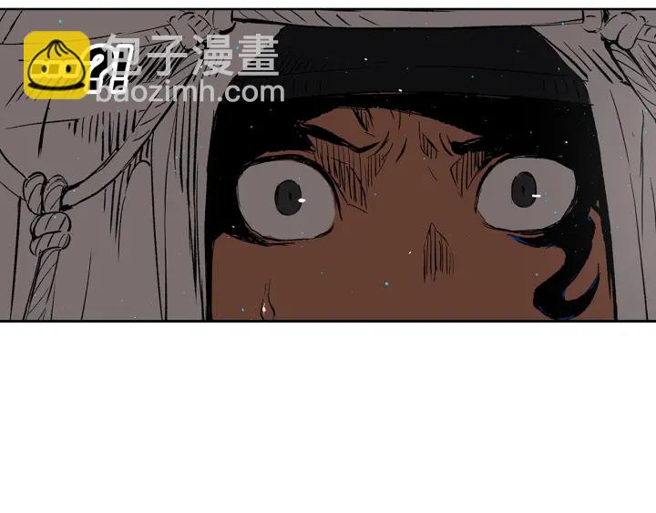 第45话 波雪王的答案215
