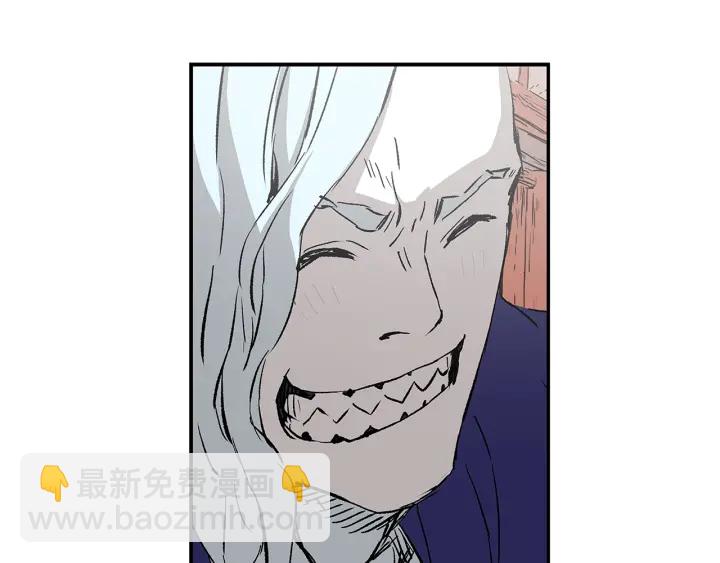 第45话 波雪王的答案22