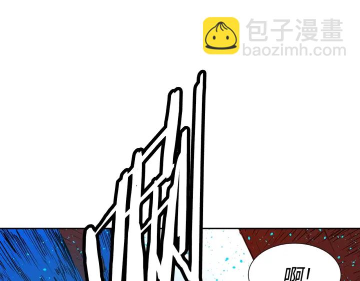第45话 波雪王的答案222