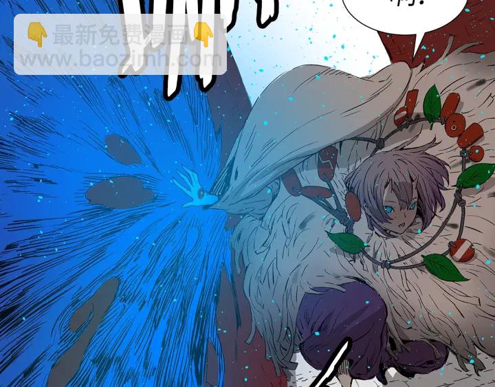第45话 波雪王的答案223