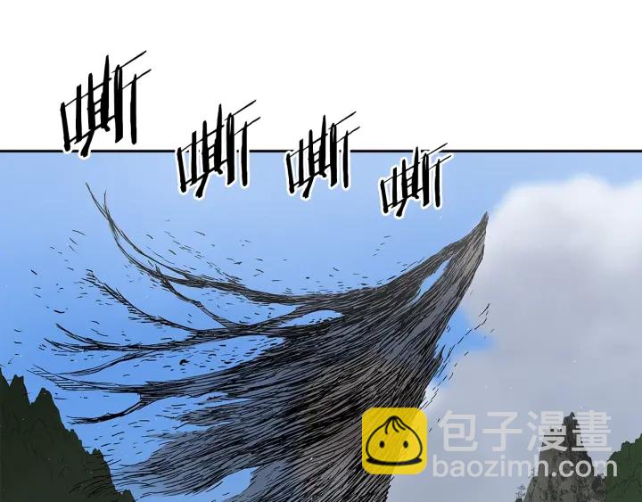 第45话 波雪王的答案3