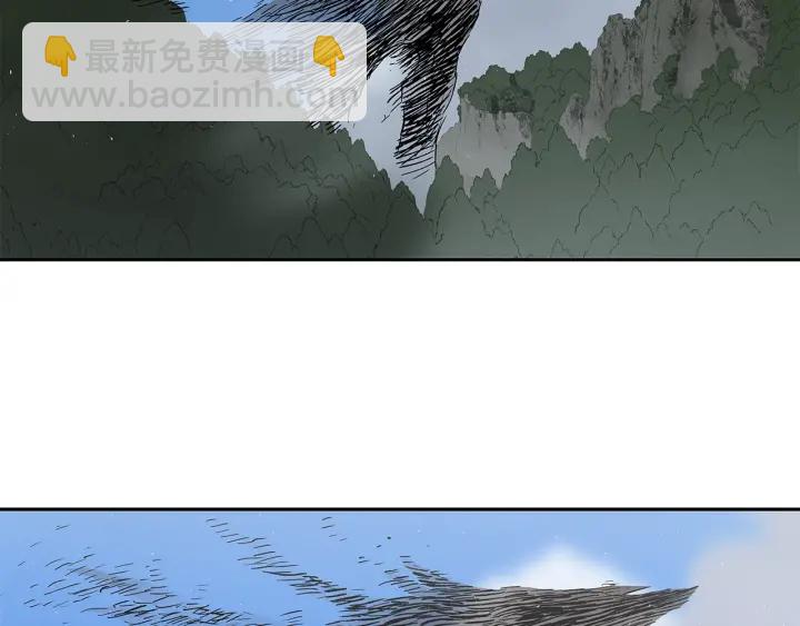 第45话 波雪王的答案4