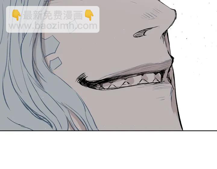 第45话 波雪王的答案44