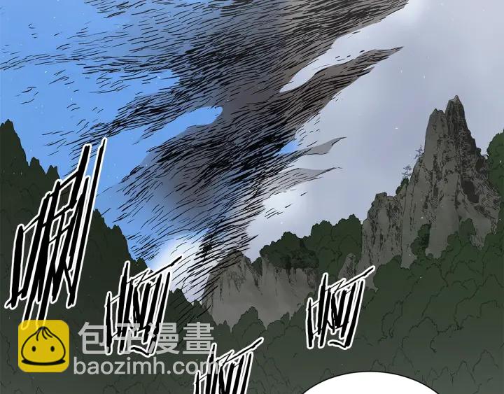 第45话 波雪王的答案5
