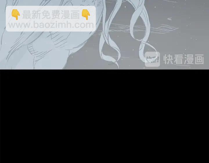 第45话 波雪王的答案57