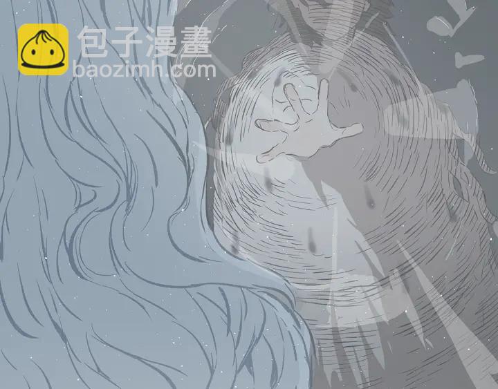 第45话 波雪王的答案63