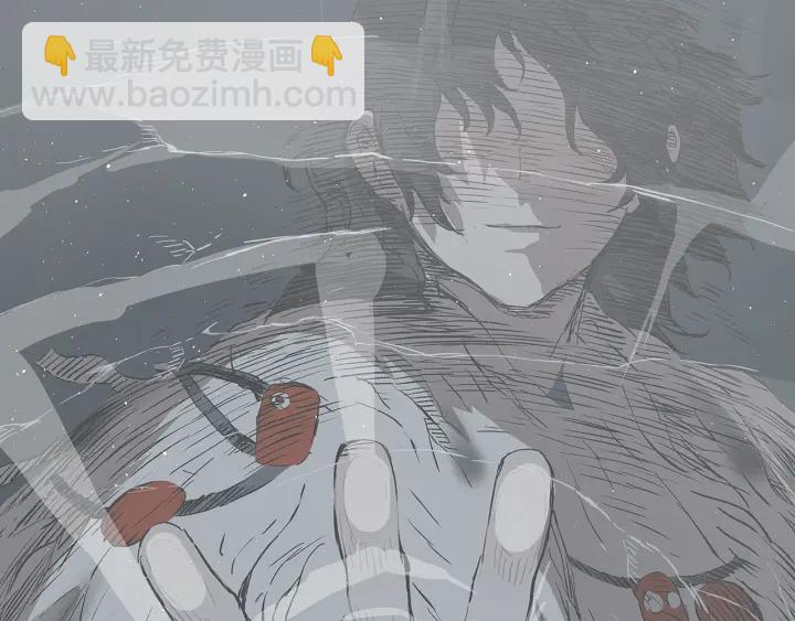 第45话 波雪王的答案66