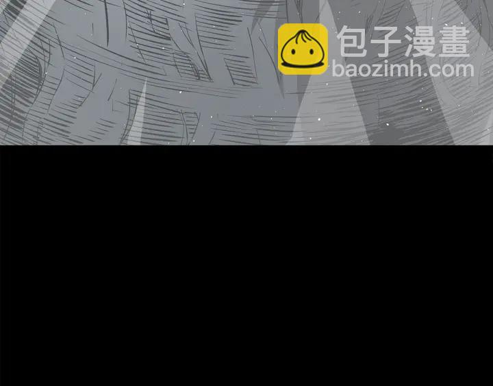 第45话 波雪王的答案68