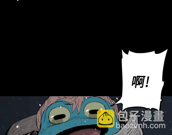 第45话 波雪王的答案72