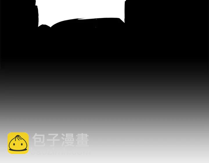 第45话 波雪王的答案94