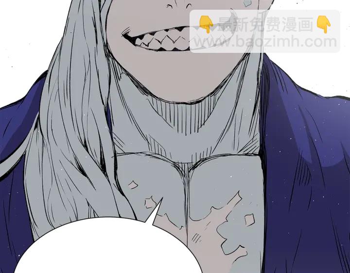 第45话 波雪王的答案97