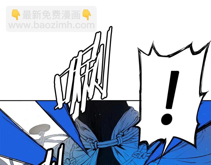 第46话 寻仇10
