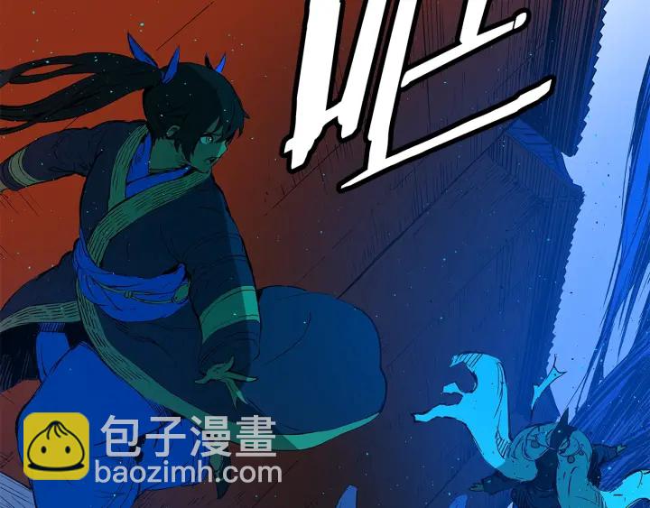 第46话 寻仇103