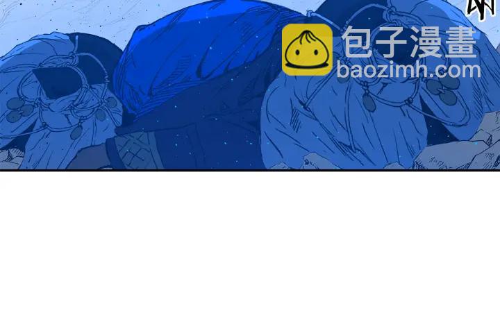 第46话 寻仇110
