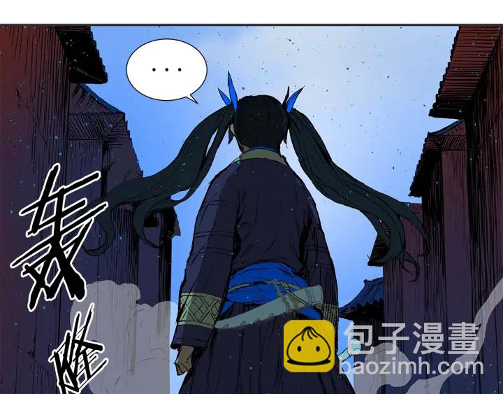 第46话 寻仇111