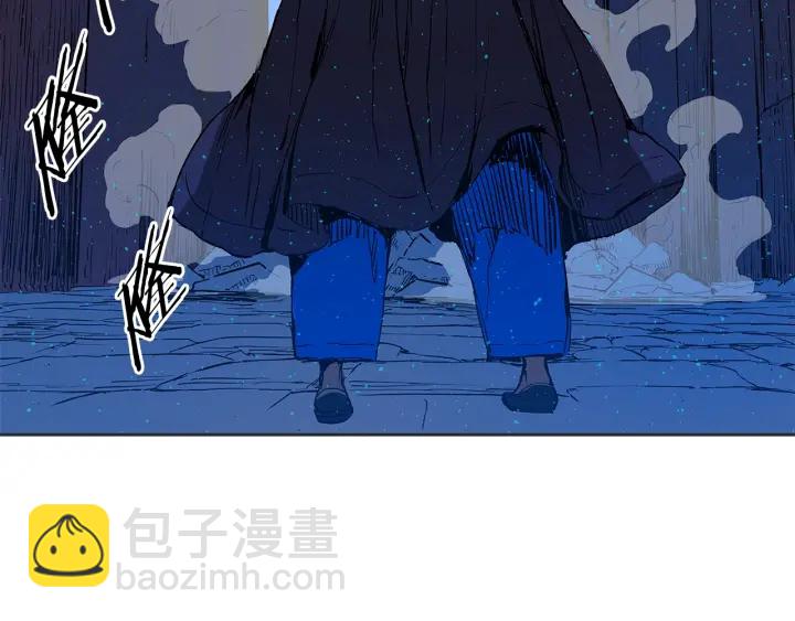 第46话 寻仇112