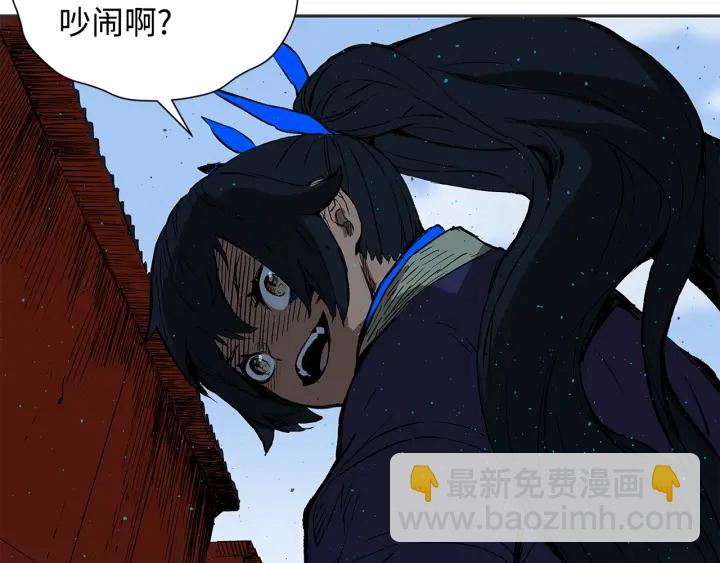 第46话 寻仇114