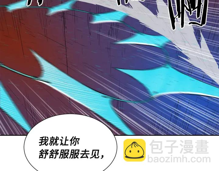 第46话 寻仇126