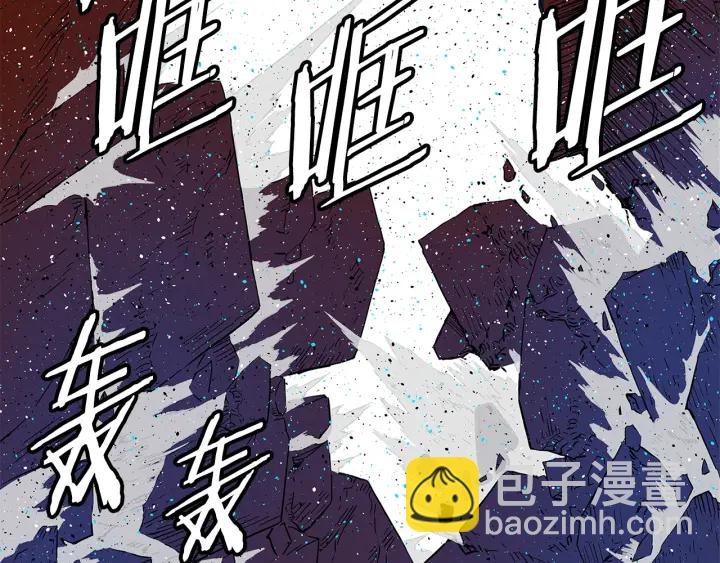 第46话 寻仇128