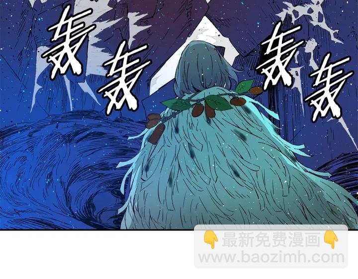 第46话 寻仇129