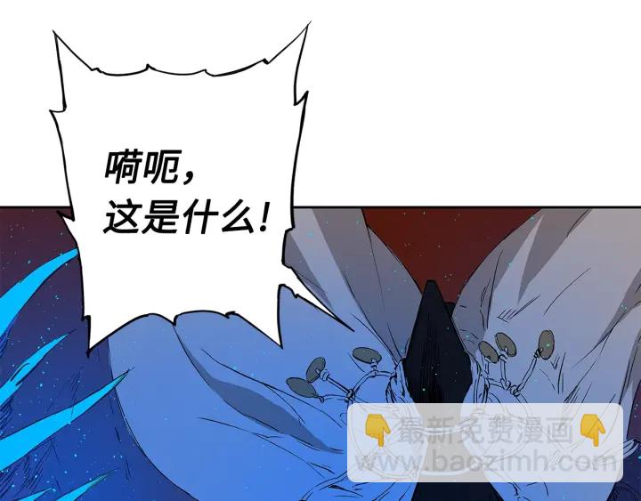 第46话 寻仇13